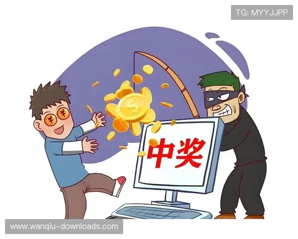 玩波胆被黑解决办法 彩票高频玩法防骗避坑指南