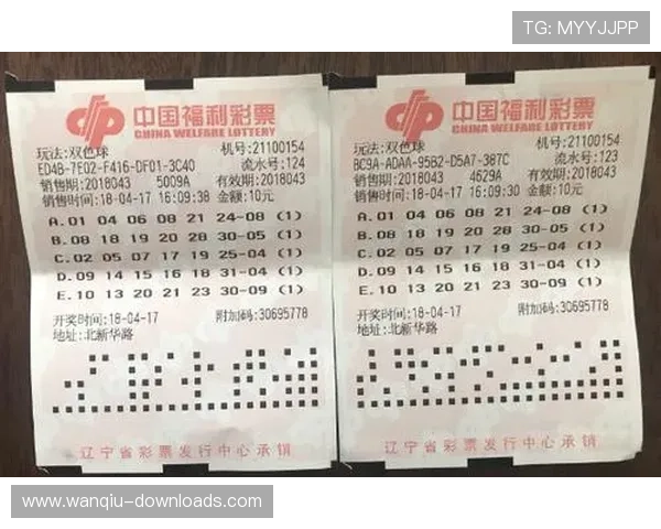 开云玩球新手福利 彩票数字高频玩法避坑防骗指南